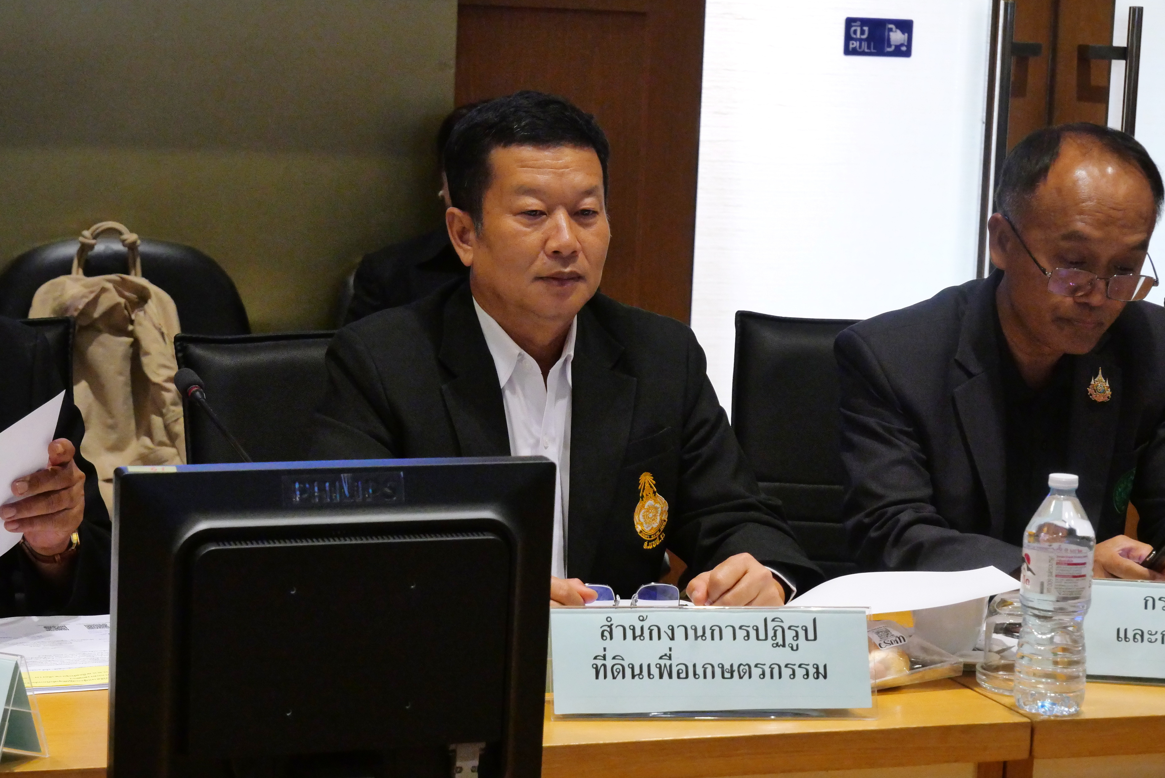 title - ส.ป.ก.ร่วมประชุมคณะกรรมการบริหารนโยบายสร้างวิธีทำงานสู่การปฏิบัติโครงการศูนย์บริการประชาชนภาคการเกษตร ของกระทรวงเกษตรและสหกรณ์ ครั้งที่ 1/2569